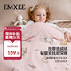 嫚熙（EMXEE）豆豆毯兒童被子秋冬幼兒園午睡毯寶寶豆豆被棉被 天鵝公主