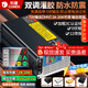 科曼鋰電池充電器48v60V72V5A8A10A20A30A可調外賣(mài)快充電瓶電動(dòng)車(chē)灌膠防水儲能三元磷酸鐵鋰大炮充電機 72V輸出84V  2-20A雙調灌膠防水 鋁殼 其他插口請聯(lián)系客服或備注