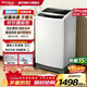 惠而浦（Whirlpool）波輪洗衣機 10KG 大容量 家用全自動(dòng) 雙向排水 活水漂 桶清潔 24小時(shí)預約洗 CWV120201PT 波輪 10kg