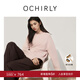 OCHIRLY【特享折扣】牦牛絨羊毛針織毛衣女圓領(lǐng)寬松外穿2025冬 豆沙粉 M