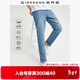 佐丹奴（Giordano）薄款男士牛仔褲夏季涼爽純棉男褲休閑男牛仔長(cháng)褲子13111011