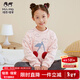 瑁恩·瑁愛(ài)斷碼特價(jià)女童雙層加絨加厚金鉆絨保暖內衣套裝冬秋衣秋褲 05#云朵櫻桃(泰迪粉) 120 建議身高105cm