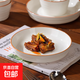 陶瓷碗家用2025新款喜慶喬遷新居碗碟餐具套裝時(shí)尚生活飯碗 時(shí)尚生活1個(gè)裝深盤(pán)【8英寸】