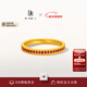 DR【新年禮物】黃金情侶女戒結婚訂婚對戒足金LOVEDIARY鐘情于你 滿(mǎn)圈鑲紅寶石 QW0362 12