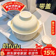 佩爾森奶油風(fēng)陶瓷泡面碗帶蓋學(xué)生宿舍用酸奶碗可愛(ài)餐具碗筷套裝