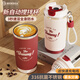 BEMEGA電動(dòng)攪拌杯女生男2026新款吸管杯全自動(dòng)沖泡豆漿蛋白粉咖啡水杯子 復古紅【強力攪拌+快速充電】
