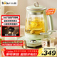 小熊（Bear）小氣泡養生壺 1.5L煮茶器茶壺 家用恒溫燒水壺 降噪輕音電熱水壺 帶玻璃燉盅 送禮好物 YSH-F15K3