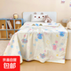 A類(lèi)嬰兒棉紗布蓋毯寶寶午睡蓋被幼兒園小毯子兒童可機洗空調毯 星空小象 120*150cm兒童蓋毯
