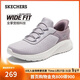 斯凱奇（Skechers）新年禮物閃穿鞋女鞋冬季軟底一腳蹬健步鞋寬楦百搭運動(dòng)鞋117504W