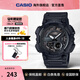 卡西歐（CASIO）學(xué)生考試手表AEQ-110 運動(dòng)潮流防水運動(dòng)男士指針腕表 新年禮物 AEQ-110W-1BVDF（店長(cháng)推薦）