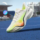 安踏馬赫5代氮科技跑步鞋男鞋冬季專(zhuān)業(yè)回彈緩震競速訓練跑鞋體測鞋 【馬赫5代】紙莎白/熒光精靈黃/熒光甜瓜橙-1 41