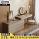 巴瑟梳妝臺斗柜一體新款輕奢臥室實(shí)木烤漆床尾柜現代簡(jiǎn)約高級感化妝桌 【店長(cháng)推薦】120CM妝臺+120CM六斗柜