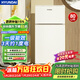 HYUNDAI（韓國現代）小冰箱迷你小型家用冷藏冷凍宿舍出租房辦公室雙開(kāi)門(mén)二門(mén)電冰箱節能省電 80L白【行業(yè)熱賣(mài)+日銷(xiāo)過(guò)百】