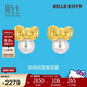 周生生HelloKitty珍珠黃金耳釘三麗鷗足金蝴蝶結耳飾92634E定價(jià) 