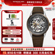 蕾蒙威（RAYMOND WEIL）雷蒙威【咨詢(xún)有禮】瑞士手表自由騎士系列鏤空機芯自動(dòng)機械男表 2785-SBC-60000青銅表圈 自制機芯