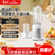 飛利浦（PHILIPS）榨汁杯果蔬榨汁機小型嬰兒輔食機破壁機小型1-2人咖啡研磨機果汁機雙破壁倉干濕分離HR2511禮物