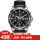 卡西歐（CASIO） 卡西歐(CASIO)男士手表 休閑商務(wù)防水腕表 黑盤(pán)黑帶EFR-526L-1A