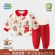 童戀初心寶寶分體套裝過(guò)年拜年喜慶純棉 【醒獅采青】保暖套裝x7A抑菌 90