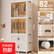 簡(jiǎn)易衣柜臥室家用2026爆款結實(shí)耐用兒童寶寶成人衣櫥 82面寬 2衣柜+2收納柜