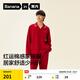 蕉內紅色計劃3系男女士睡衣純棉長(cháng)袖長(cháng)褲家居服本命年情侶結婚套裝 【男士】好運紅 XL