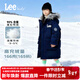 Lee大毛領(lǐng)連帽厚款保暖防風(fēng)羽絨服兒童冬季中長(cháng)款潮男童女童羽絨外套 藏青色 150