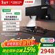 方太JCD11T同款 風(fēng)魔方側吸式抽吸油煙機JCD13T 煙灶套裝 變頻25m3自動(dòng)巡航風(fēng)量 揮手智控 近吸直排 JCD11T搭配TH72B可調節開(kāi)孔5.2kw 天然氣12T