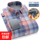 冬季純棉保暖襯衫男加絨加厚100%全棉襯衣純棉磨毛長(cháng)袖格子上衣 5051-12橙白格 純棉加絨 43 建議160-175斤