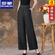 羅蒙（ROMON）龜裂紋重磅香云紗褲子女寬松闊腿褲100桑蠶絲中年媽媽真絲長(cháng)褲 黑色 1218 XL 115-125斤