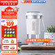 摩飛電器（Morphyrichards）【已加購2w+】無(wú)線(xiàn)家用榨汁機原汁機 輔食機嬰兒 果蔬榨汁桶打汁機  摩飛榨汁杯 MR9600白色