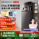 沁園（TRULIVA）茶吧機家用下置水桶全自動(dòng)智能柜子一體飲水機燒水壺即熱制冷 遠航灰 制熱型 T-O5440