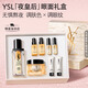 YSL圣羅蘭夜皇后精華30ml+眼霜15ml護膚品生日禮物新年禮盒情人節禮物