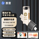 惠普128GB Type-C USB3.2 Gen1U盤(pán)加蘋(píng)果lightning轉接頭 手機電腦U盤(pán)x206c 全金屬雙接口學(xué)習辦公優(yōu)盤(pán)
