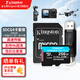 金士頓（Kingston）大疆pocket3 Action4 5pro存儲卡無(wú)人機TF卡MicroSD監控攝像運動(dòng)相機行車(chē)記錄儀高速內存卡U3V30A2 SDCG4/256GB配雙接口USB2.0讀卡