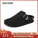 斯凱奇（Skechers）勃肯鞋女士秋冬加絨保暖一腳蹬涼拖鞋復古百搭平底休閑鞋158831