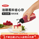 奧秀（OXO）擠壓油瓶蠔油沙拉蜂蜜燒烤烘培尖嘴擠醬瓶廚房用品 小號180ml