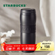 星巴克（Starbucks） 杯子保溫杯 經(jīng)典雙層不銹鋼保溫咖啡泡茶杯 384ml男女士送禮禮物 384ml黑暖暖經(jīng)典保溫杯