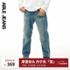 ABLE JEANS【直筒滑板褲】秋冬新款男裝復古寬松百搭顯高加厚水洗牛仔褲男士 黃泥藍 33 /32(80-85kg）