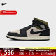 耐克（NIKE）男鞋2025秋冬新款籃球鞋AJ1復古高幫運動(dòng)鞋子時(shí)尚休閑板鞋 HV4091-102 41