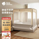 貝肽斯嬰兒防摔蚊帳家用兒童床圍欄防掉拉鏈式全底Pro款 米灰色1.8*2米