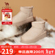駱駝（CAMEL）懶人毛毛鞋雪地靴女美拉德風(fēng)松糕厚底保暖靴 L24W275654 杏色 38