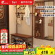 睿帆實(shí)木衣帽架入戶(hù)門(mén)口換鞋凳掛衣架一體落地立式衣架鞋架玄關(guān)置物架