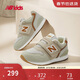NEW BALANCE0-4歲嬰幼童秋冬舒適百搭學(xué)步鞋996OG