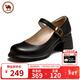 駱駝牌 女士單鞋粗跟法式優(yōu)雅瑪麗珍鞋女休閑皮鞋 P24S051001 黑色 36