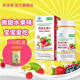 美澳?。∕EIAOJIAN）鈣D咀嚼片草莓味100片 孕婦少年兒童鈣片水果味補鈣4-13歲6-17歲 鈣維生素D草莓味 100片*1盒 送1包濕巾