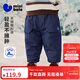 迷你巴拉【夾棉】男童寶寶長(cháng)褲親膚保暖內里填充棉舒適褲子冬新款 牛仔深藍88301 100