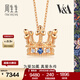 周生生情人節 VA藍寶石桂冠玫瑰金彩金鉆石項鏈吊墜女款K金飾品90599N 47厘米