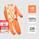 良良（liangliang）嬰兒內衣套裝寶寶舒適睡衣家居服空調房衣服兒童可愛(ài)衣服四季可穿 星橙漫步正襟套裝 100 cm