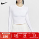耐克（NIKE）女裝上衣2025春街舞系列時(shí)尚修身打底短款長(cháng)袖運動(dòng)T恤上衣 HF5323-100 M