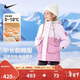 NIKE耐克童裝女童中長(cháng)款保暖棉服冬季新款大口袋兒童連帽外套