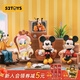 52TOYS 米奇和朋友們 歡聚時(shí)光系列盲盒 潮玩手辦動(dòng)畫(huà)周邊玩具禮物擺件 端盒(內含6只盲盒|不重復)